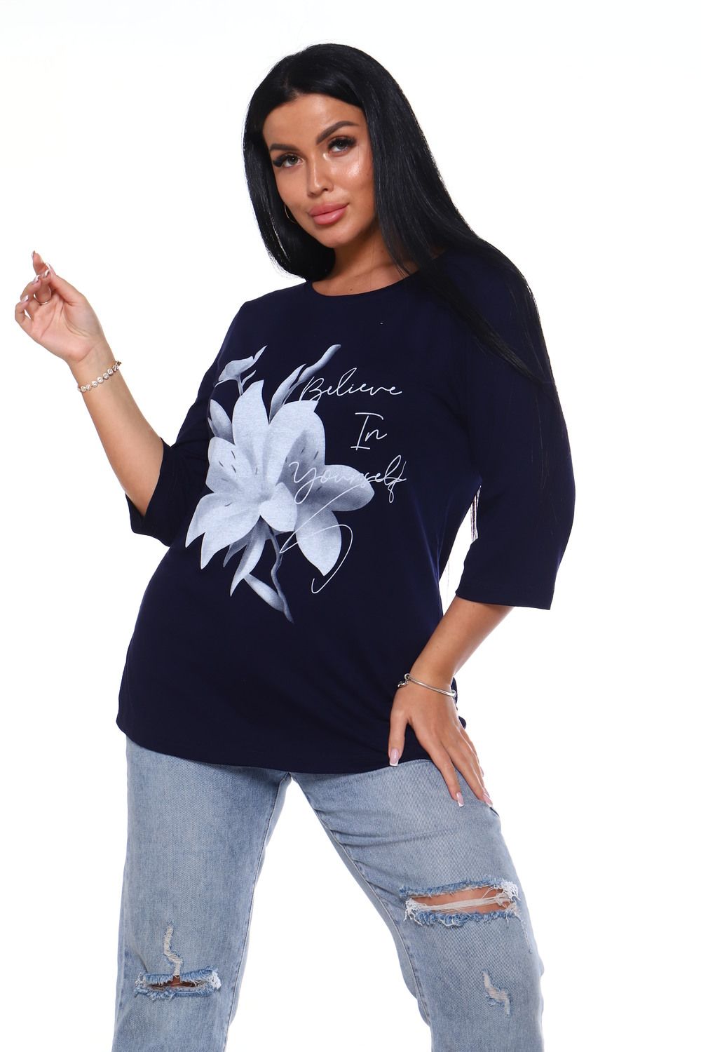 Футболка 6043 - темно-синий