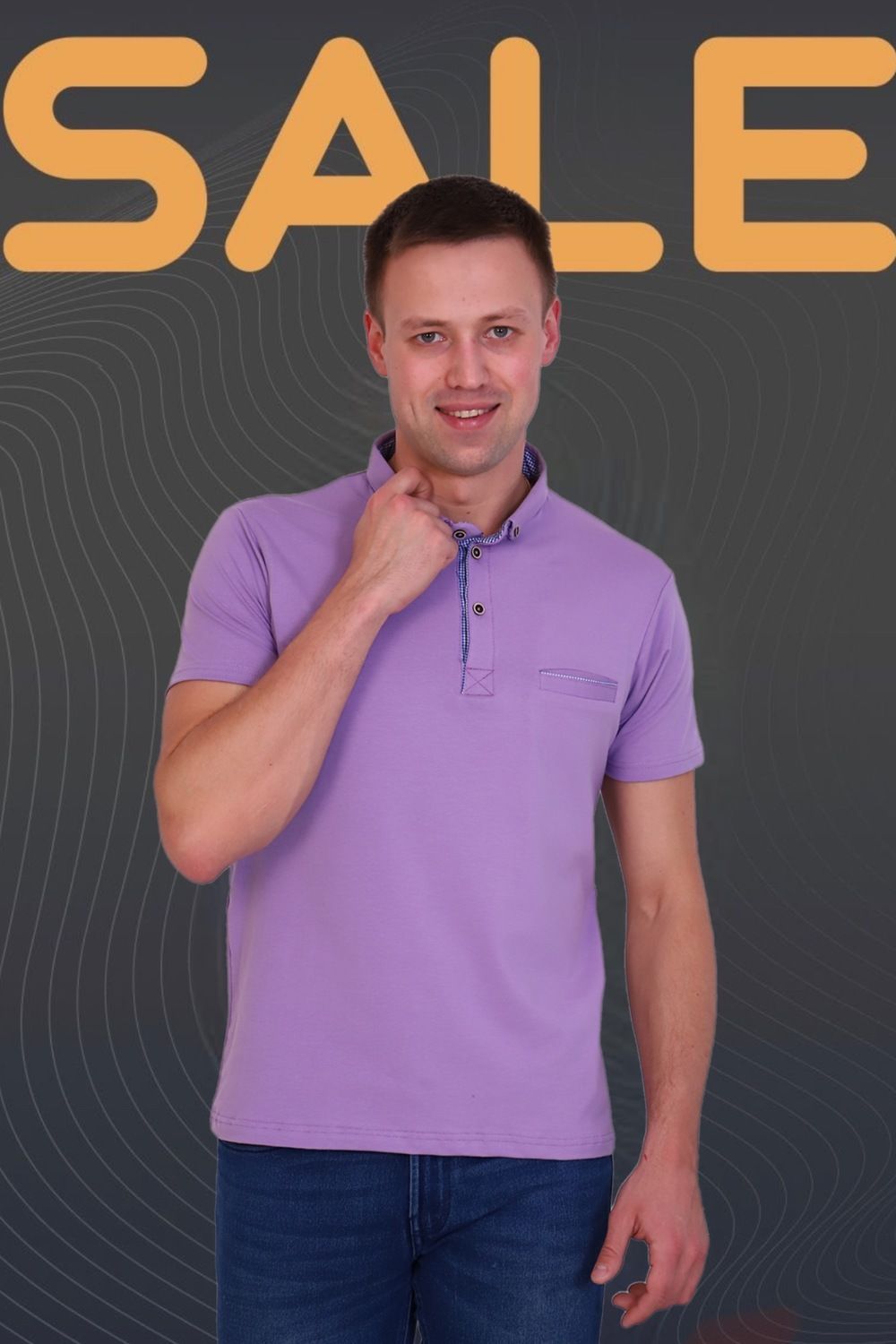 Футболка 17574 - сиреневый