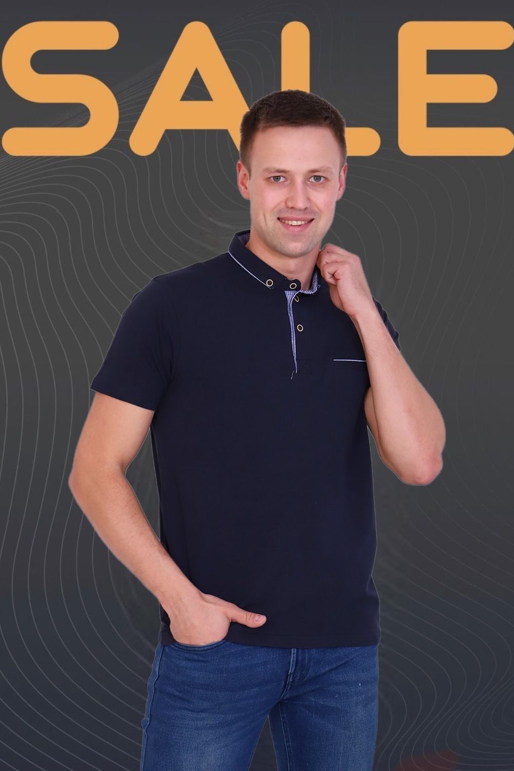 Футболка 17574 - темно-синий