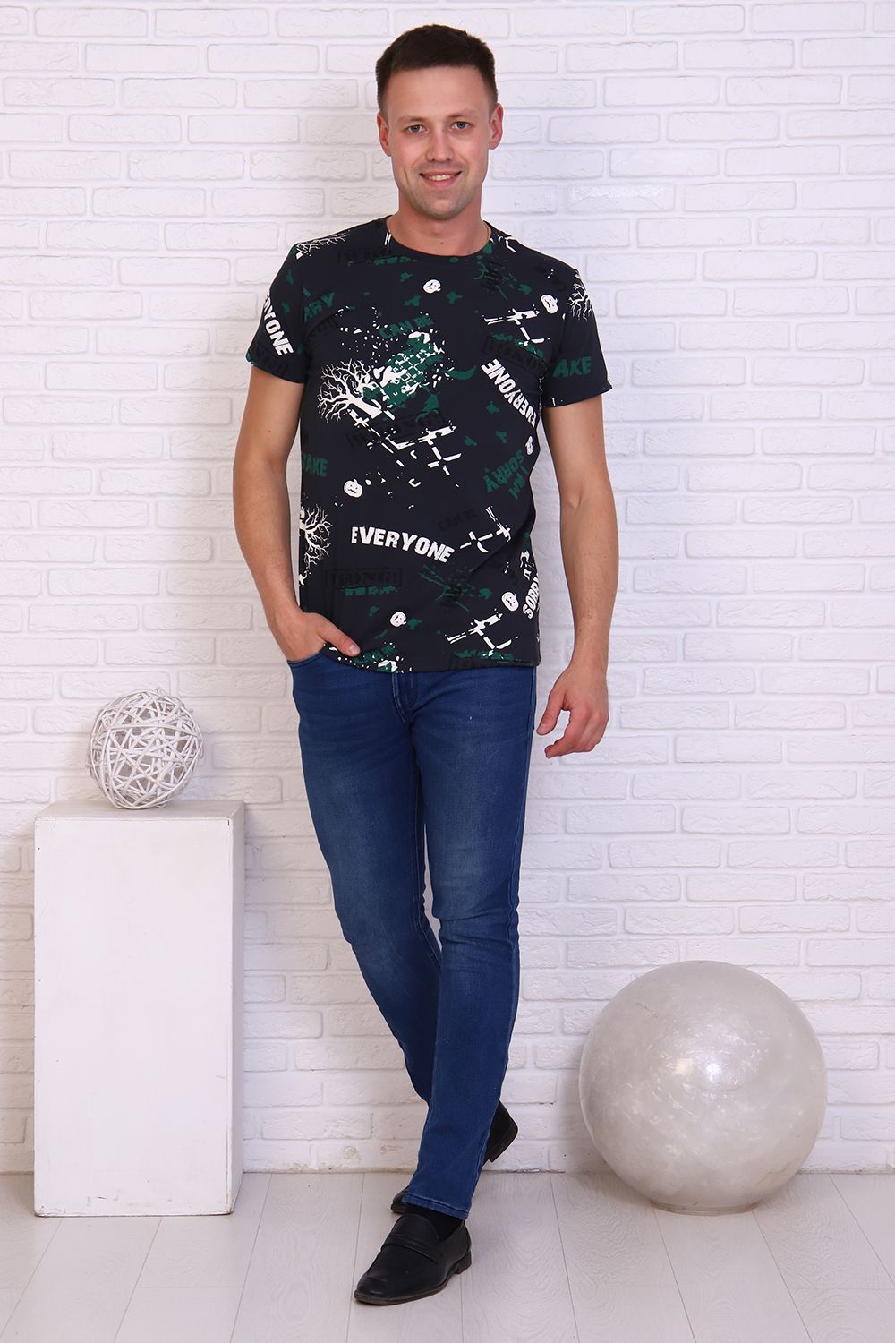 Футболка 11206 - зеленый