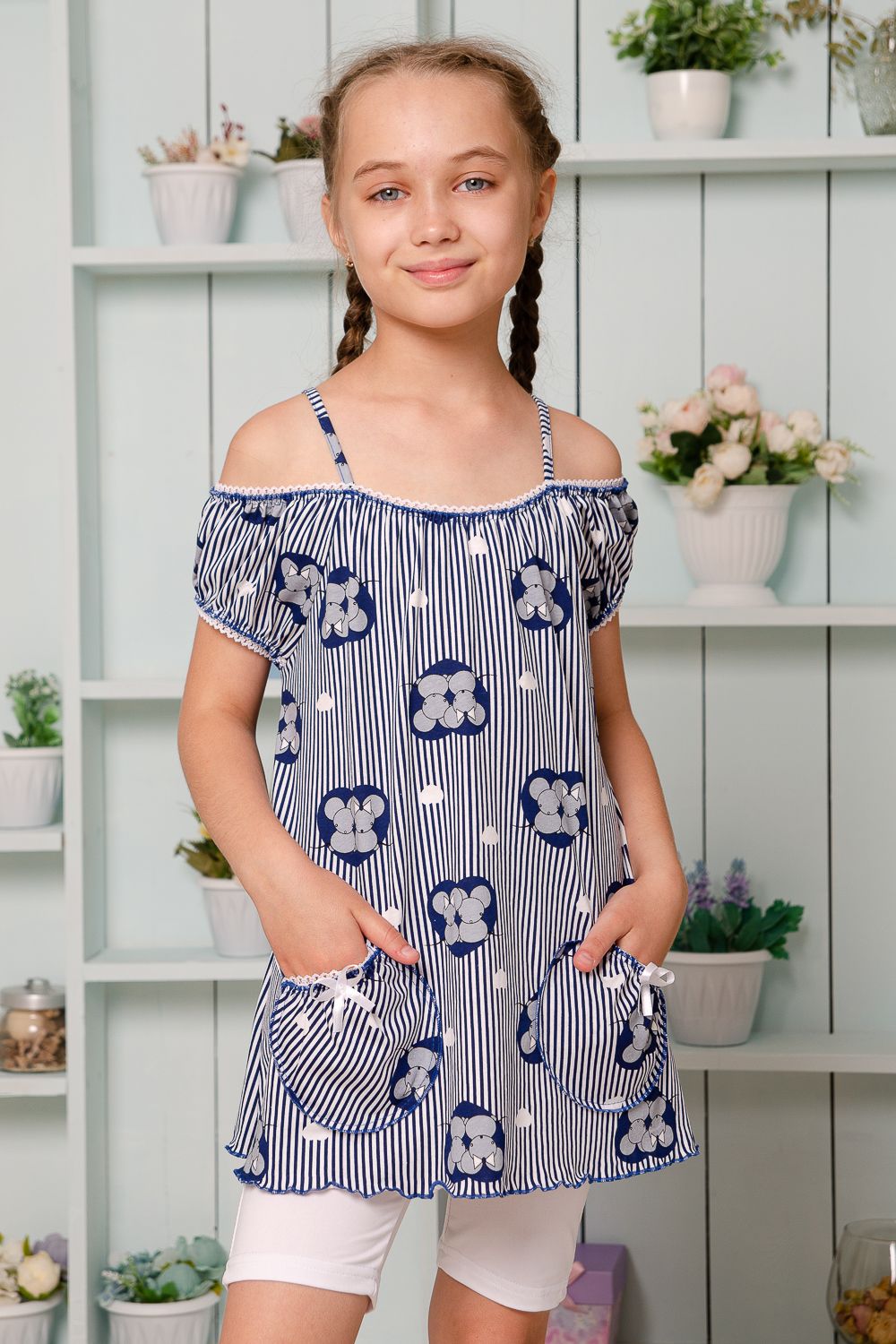 Майка 5120 детская - синий