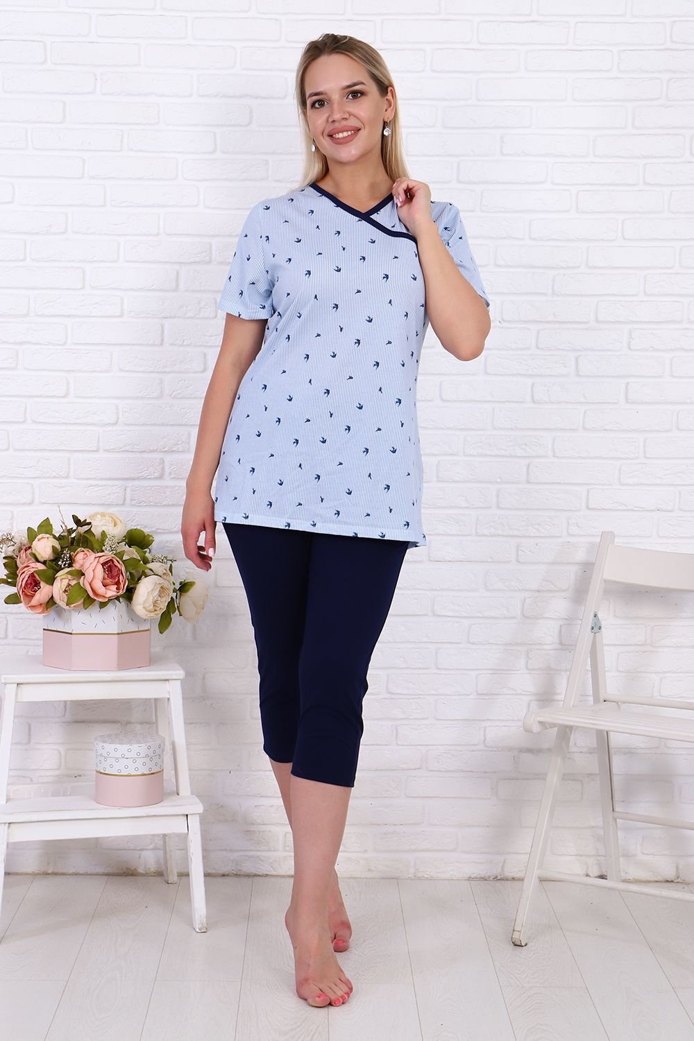 Костюм 70009 - синий