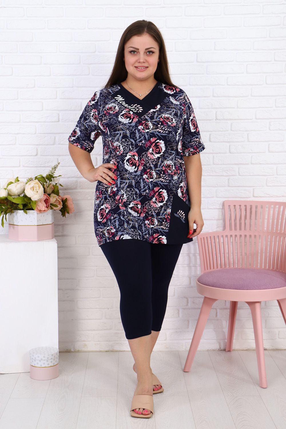 Костюм 57038 - темно-синий