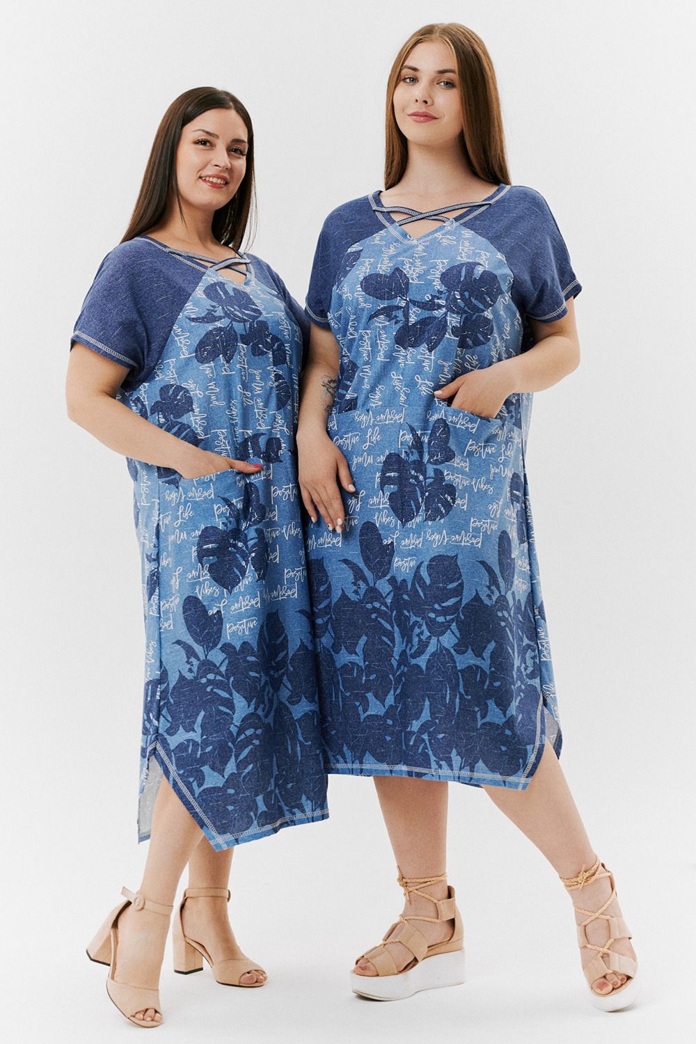 Платье 9137 - монстеры синие