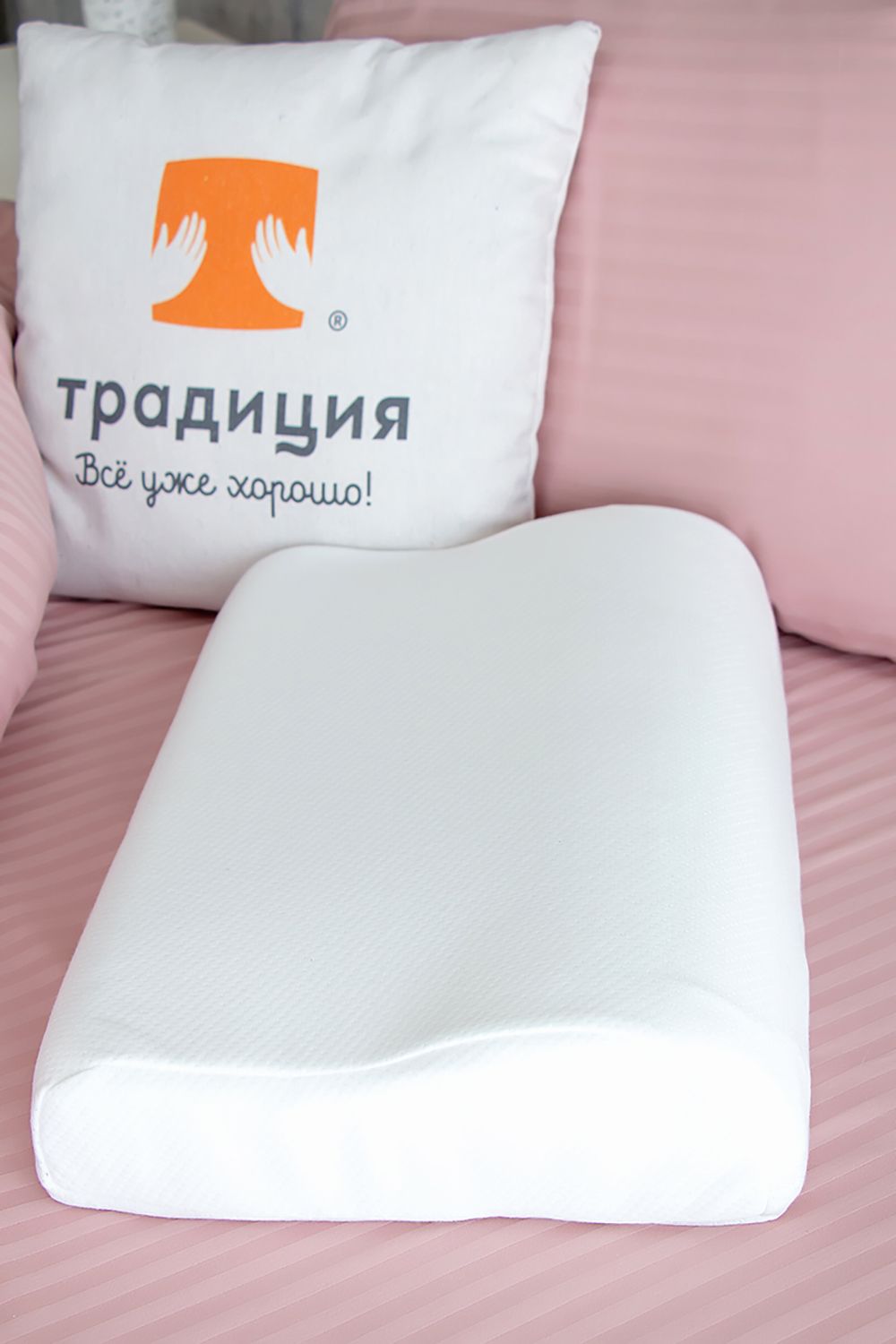 Подушка EcoRelax Массажный эффект 60х40х11 см, арт 1776