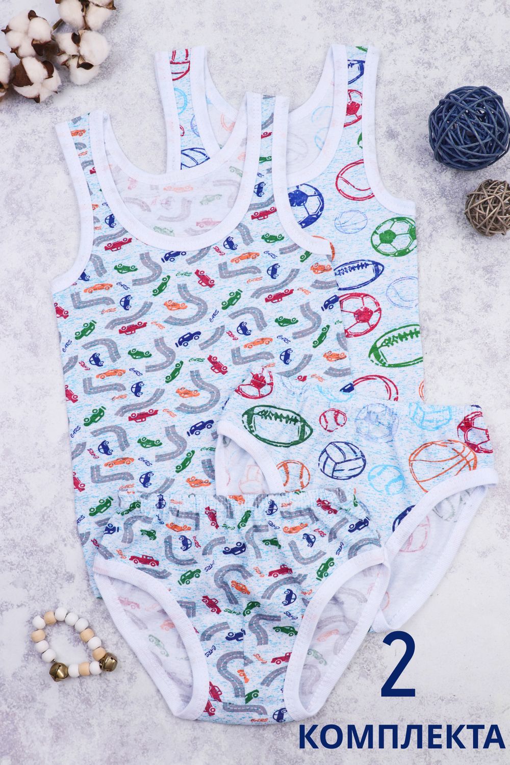 Комплект белья для мальчика GL31