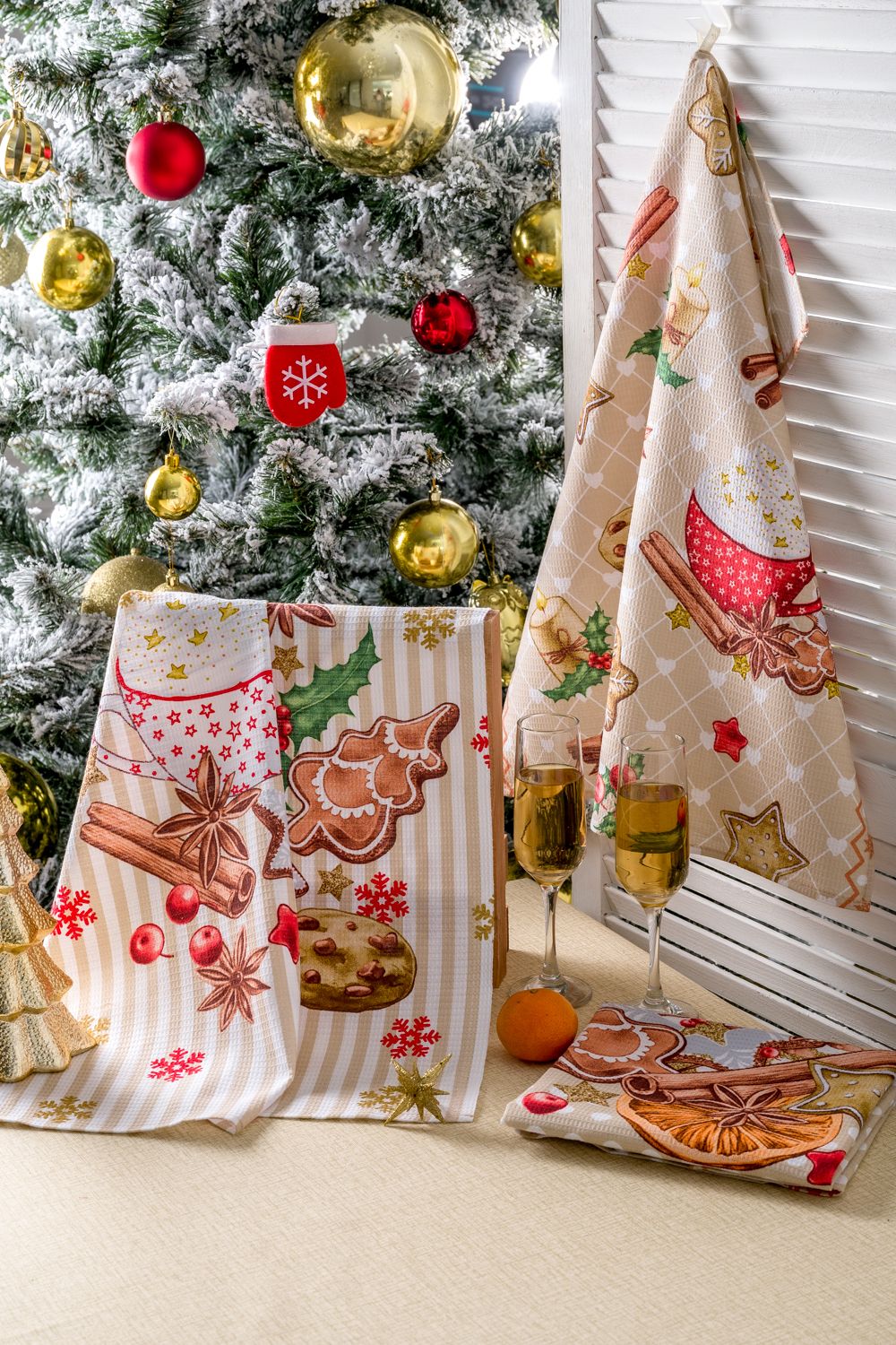 Набор полотенец Уютный вечер - бежевый