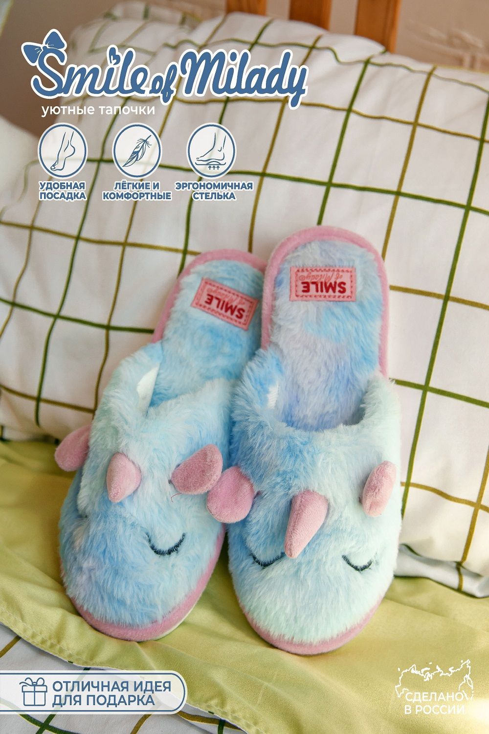 Туфли комнат. детские  SM 353-043-07 зак - розовый