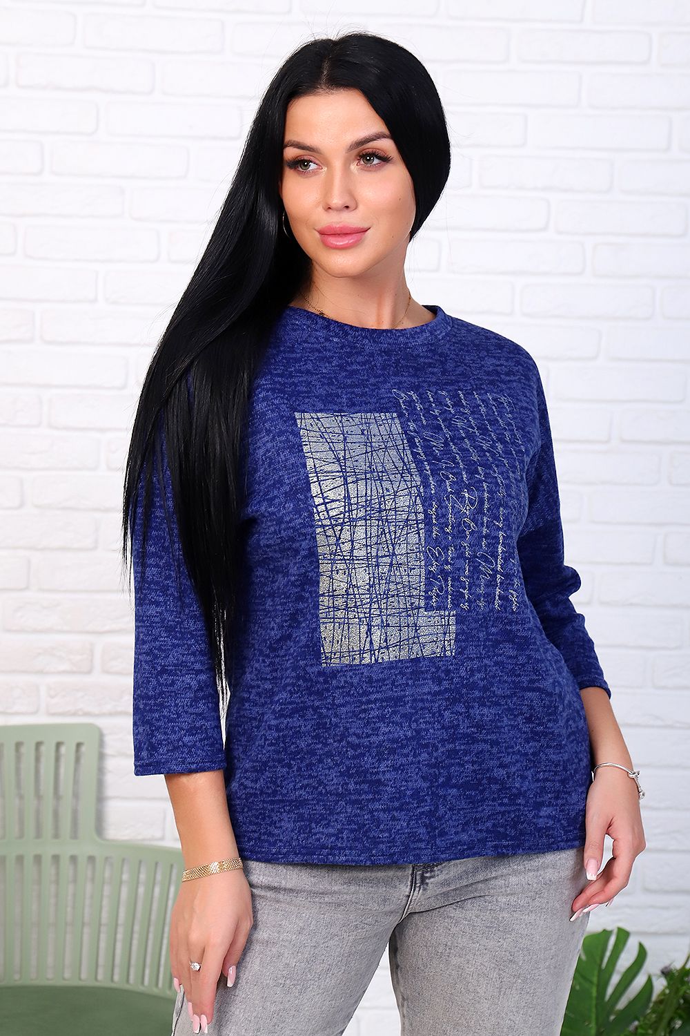 Джемпер 24638 - синий