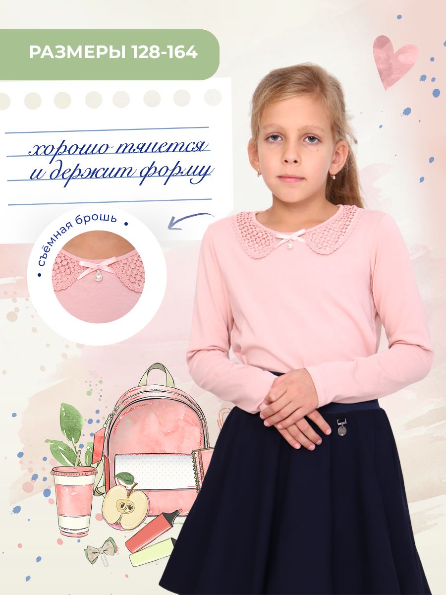 Евгения  блузка дл. рукав - пудра