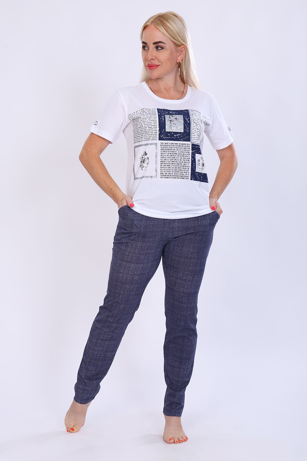 Костюм 65009 - синий