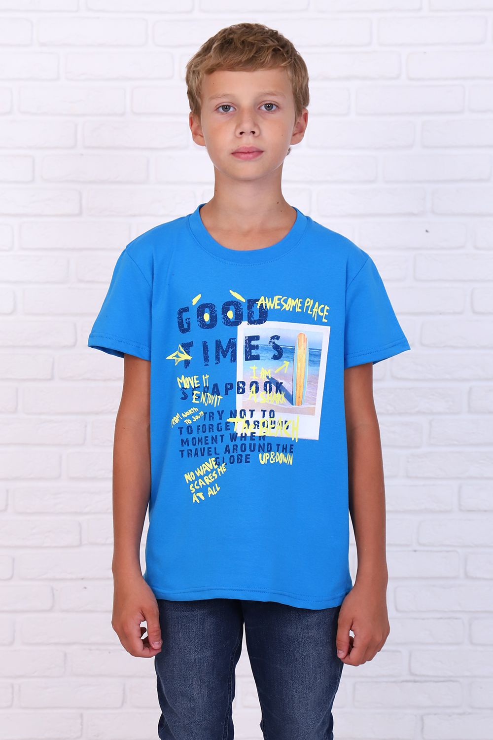 Футболка 51016 детская - бирюзовый