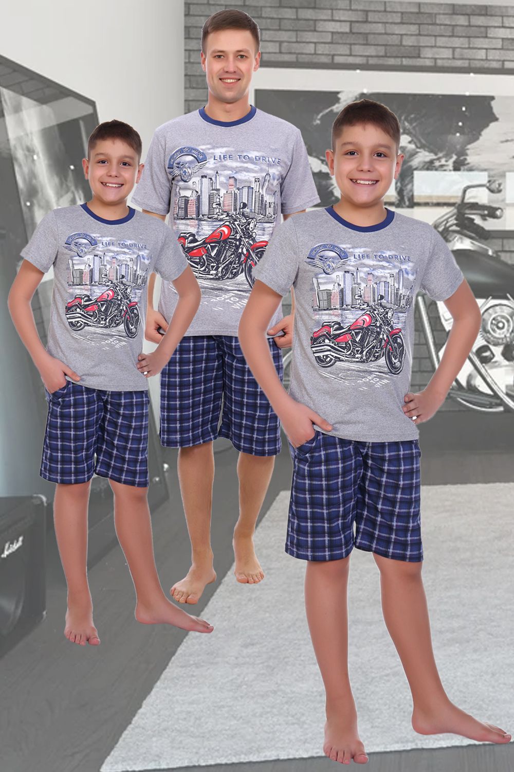 Костюм Формула - индиго