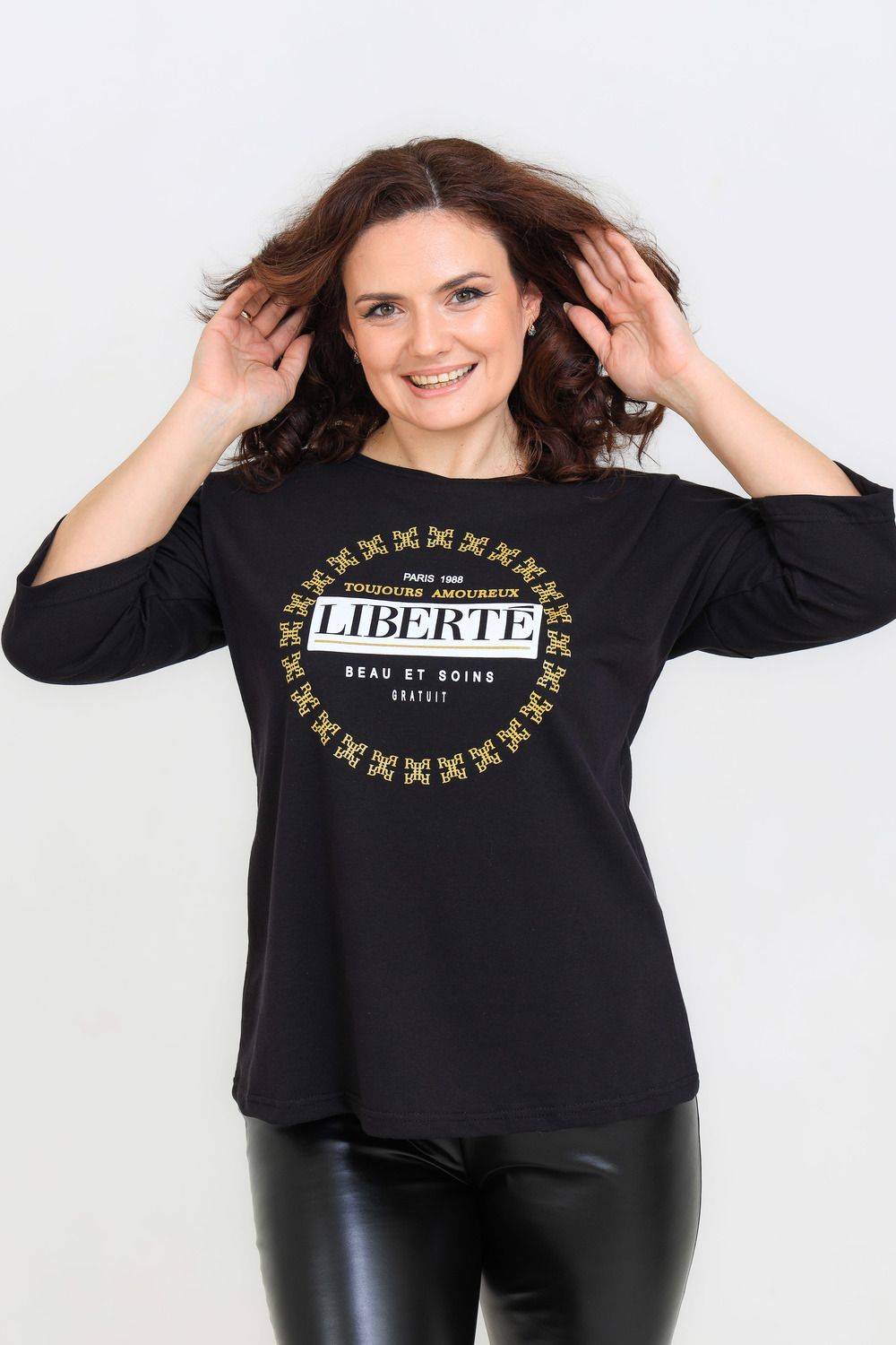 Футболка 50533 - черный