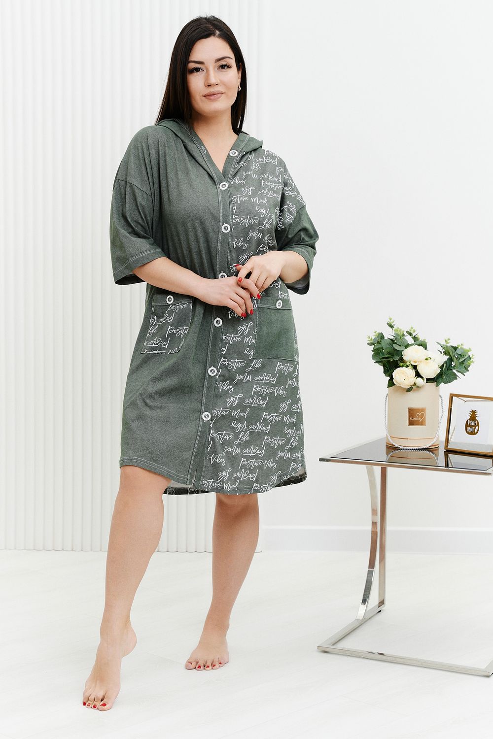 Халат 9175 - хаки