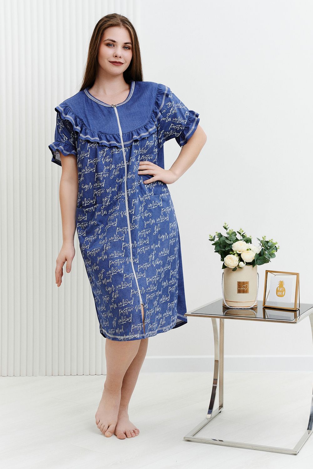 Халат 9174 - джинс