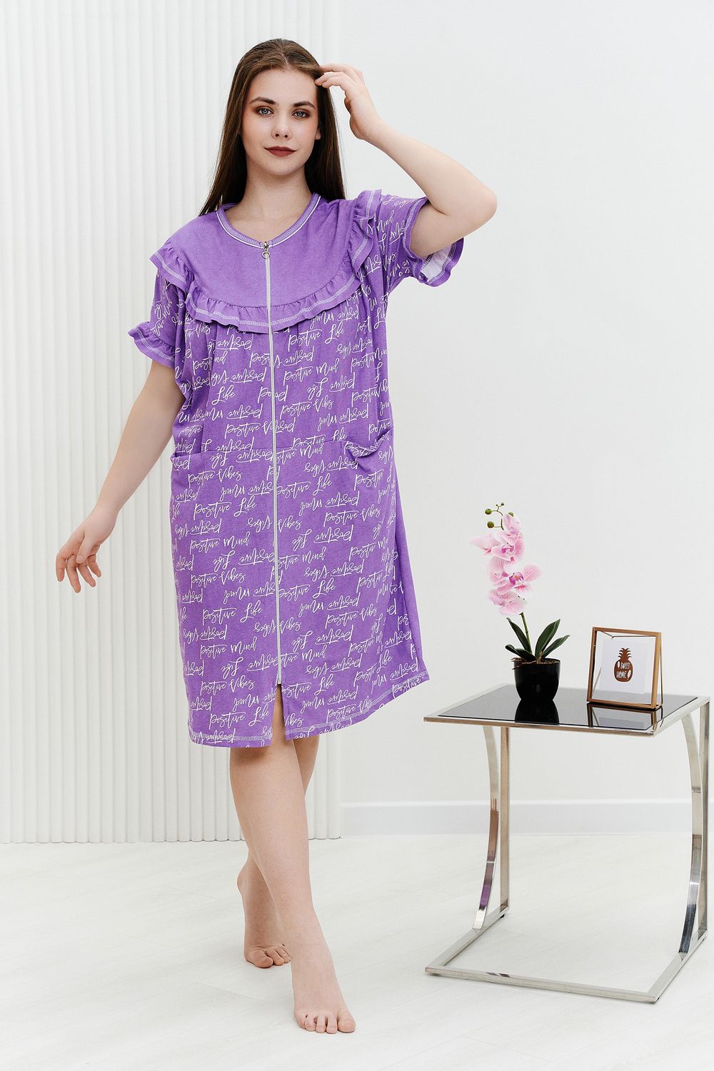 Халат 9174 - сиреневый