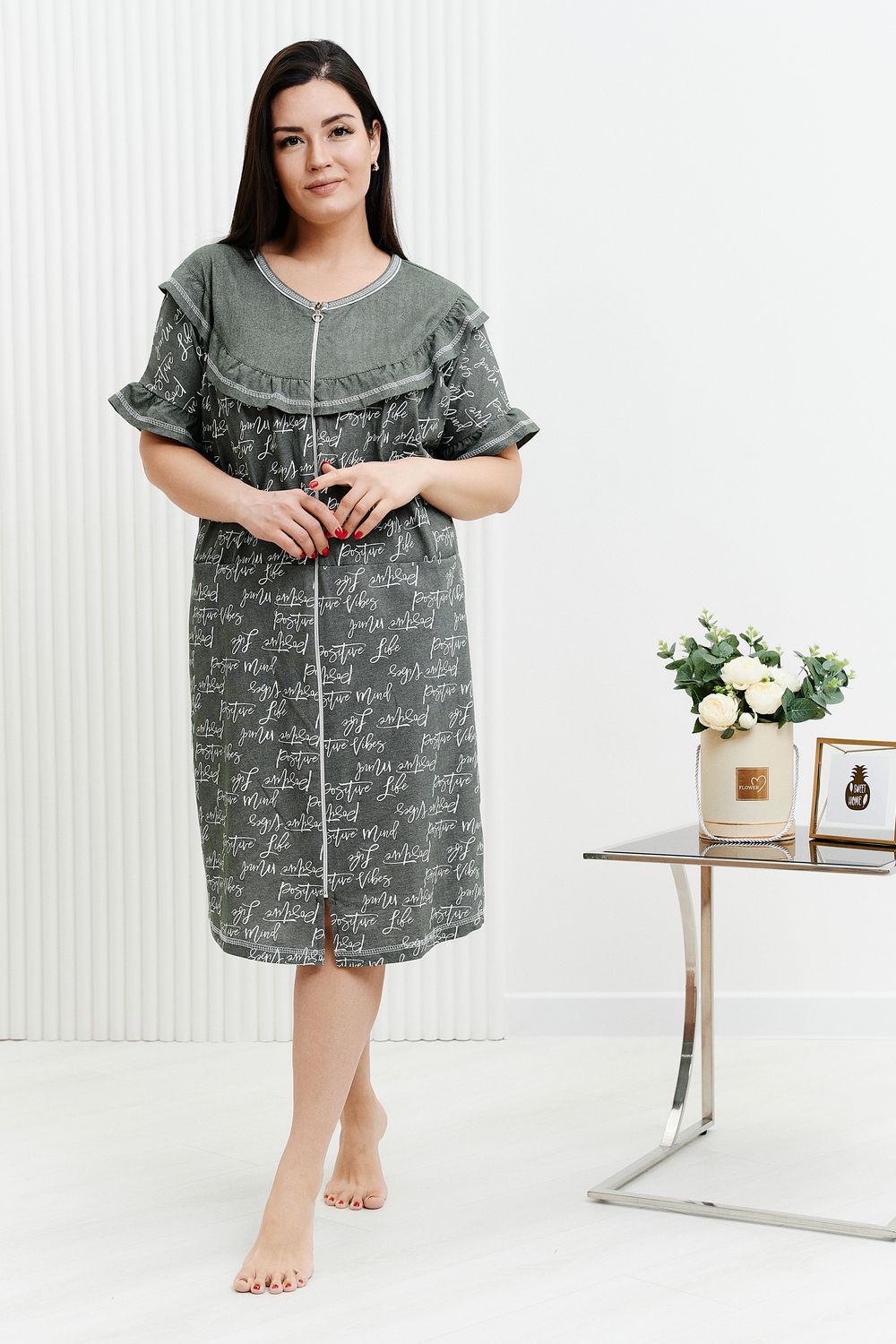 Халат 9174 - хаки