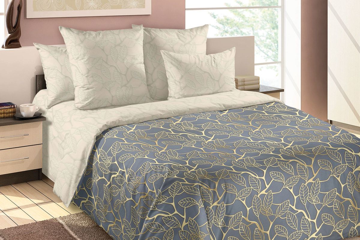 Постельное белье Золотой день 1, Перкаль - серый