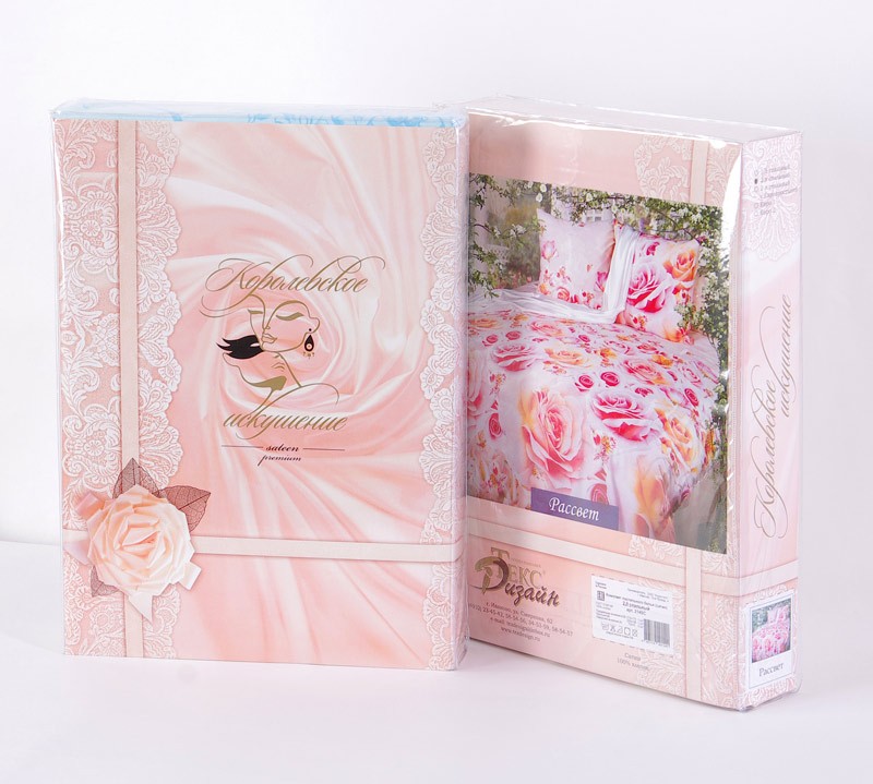 Тапочки домашние С-6ЖШО-МР - вильотино (бежевый меланж)