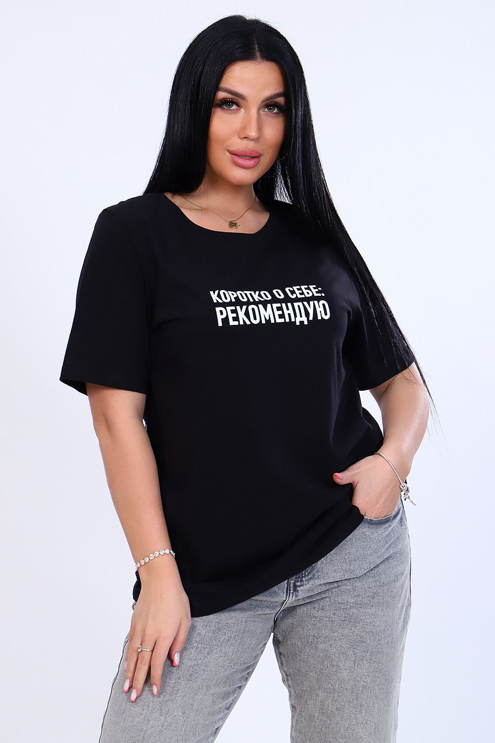 Футболка 11822 - черный