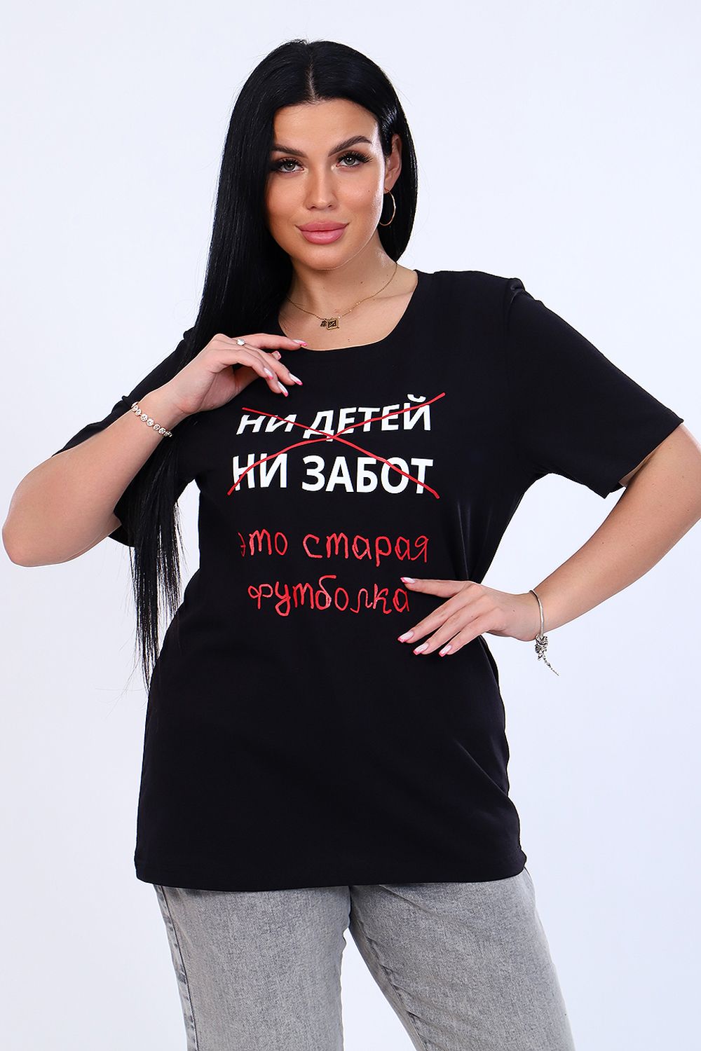 Футболка 11828 - черный