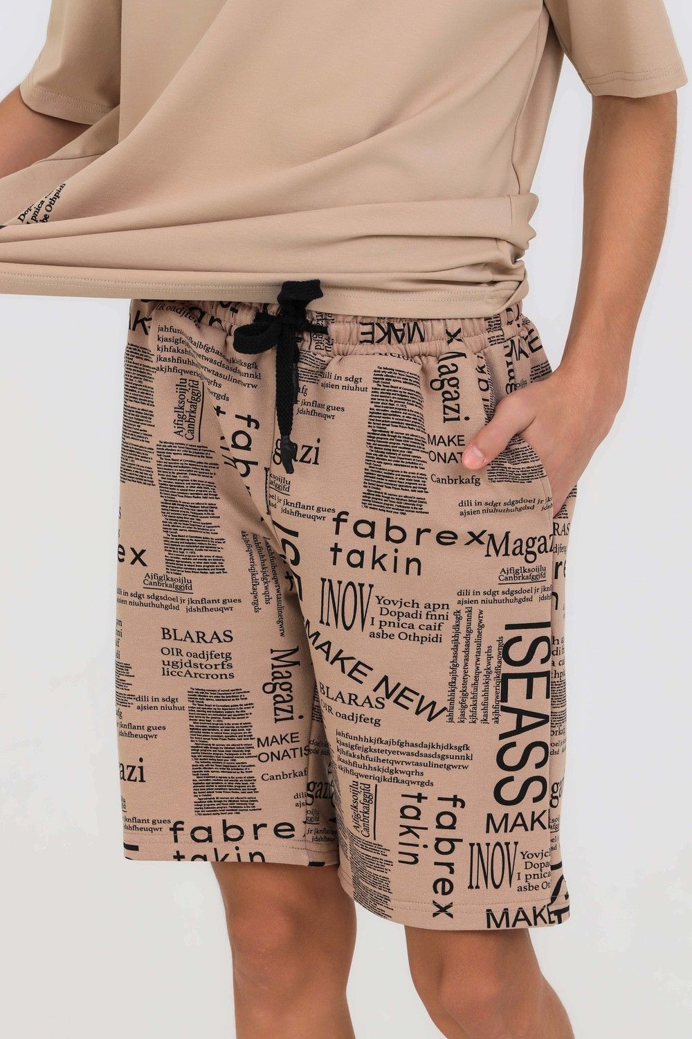 Шорты 1578 - бежевый