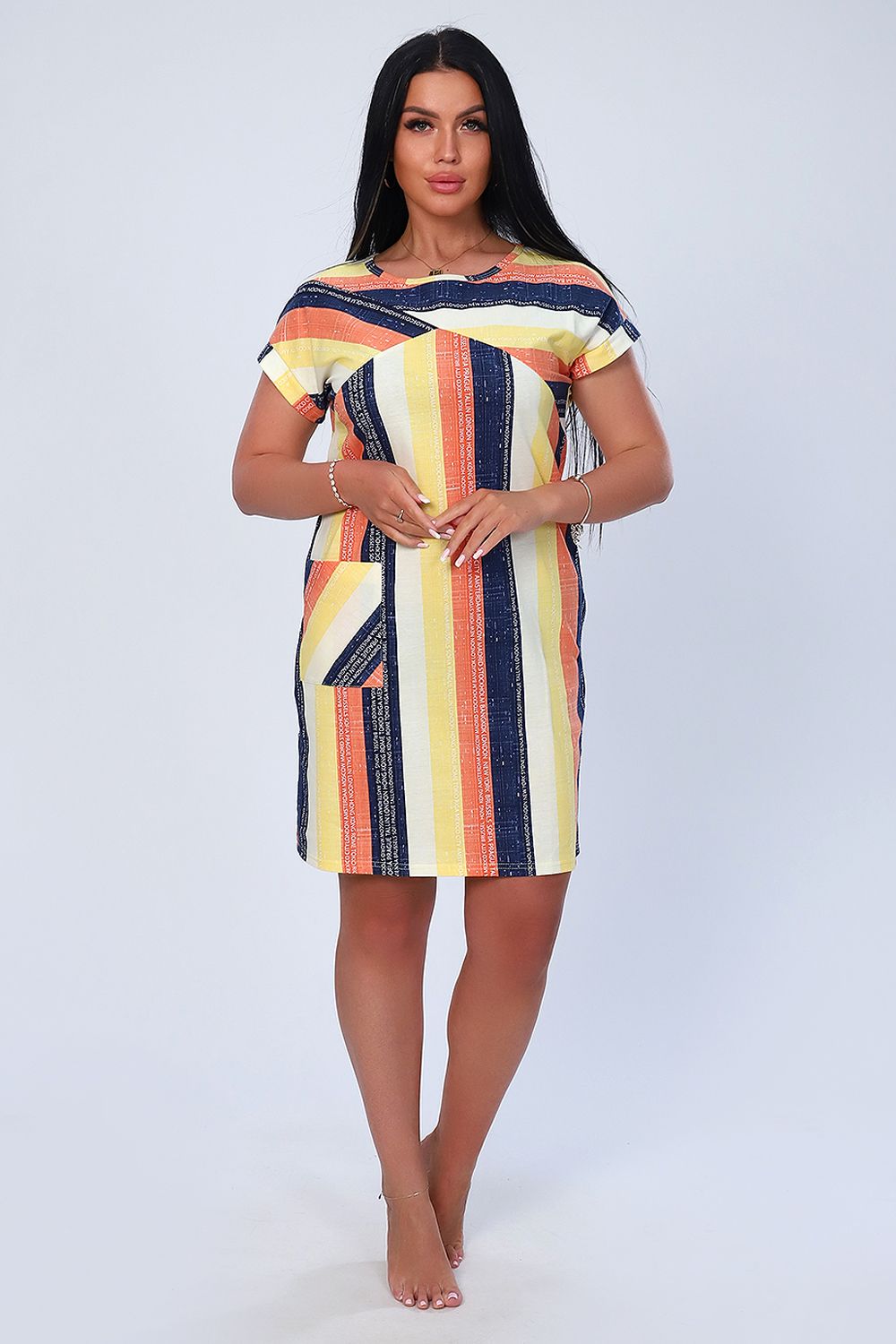 Туника 11275 - желтый