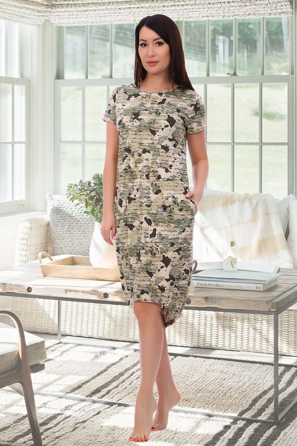 Платье Милитари - камуфляж