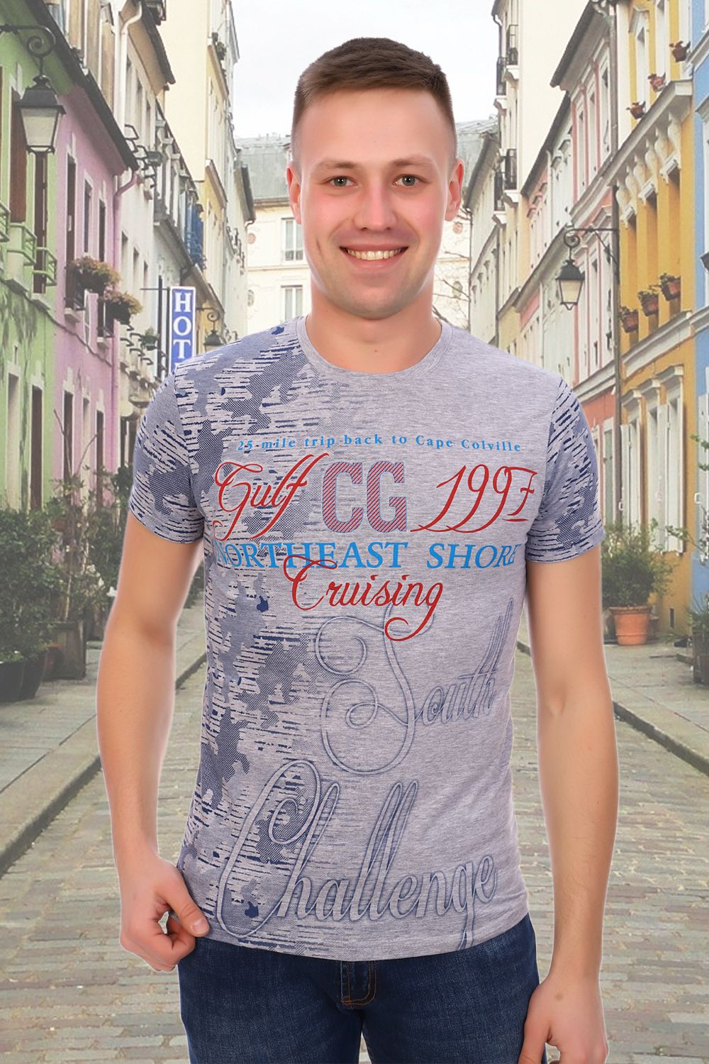 Футболка 5924 - серый-меланж