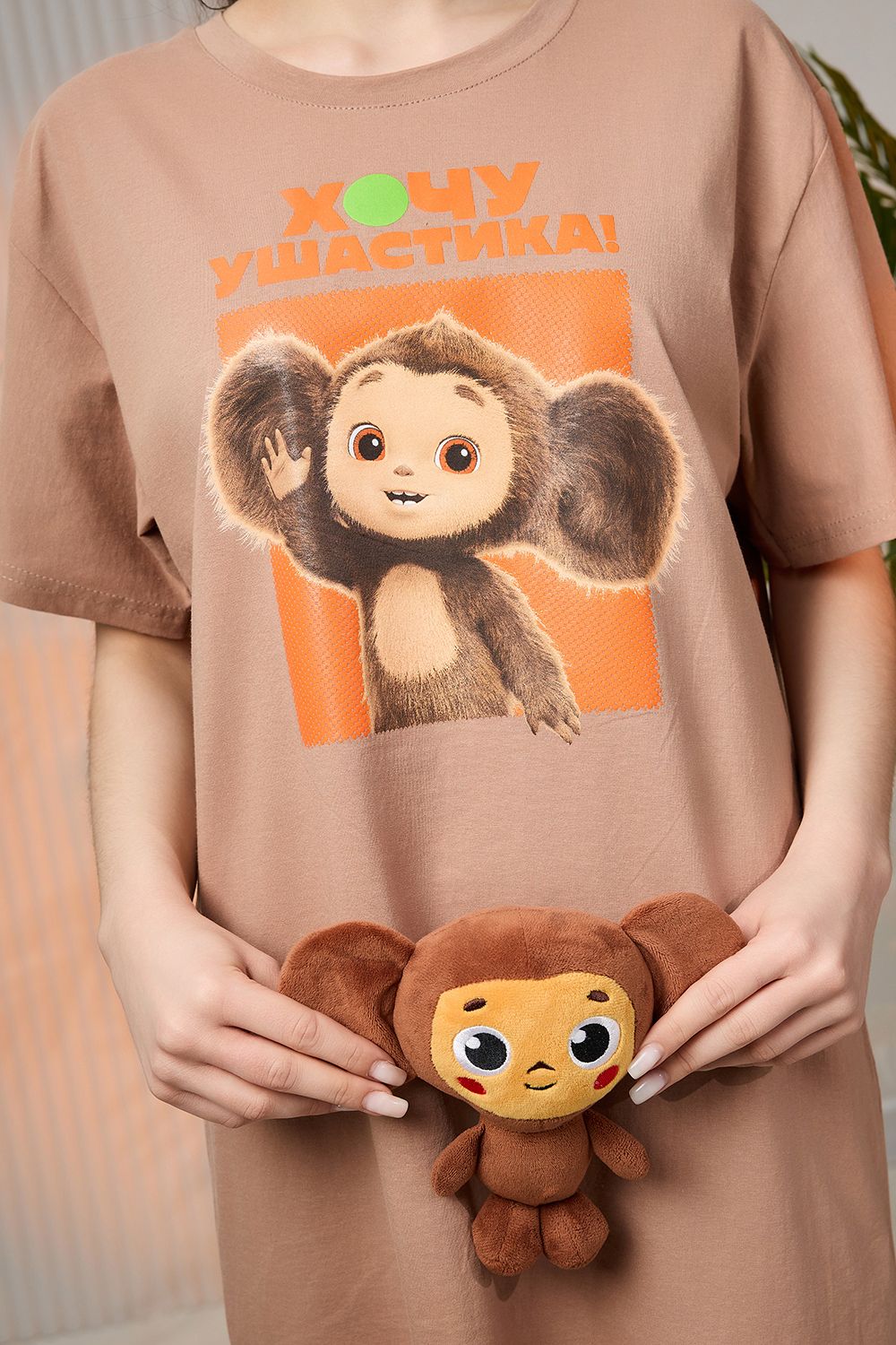 Туника 8373 Чебурашка - хаки