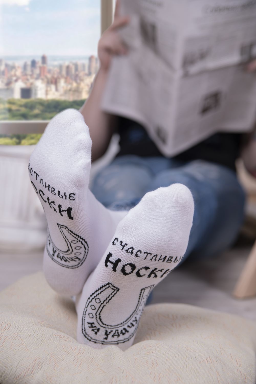 Носки Удача мужские - белый