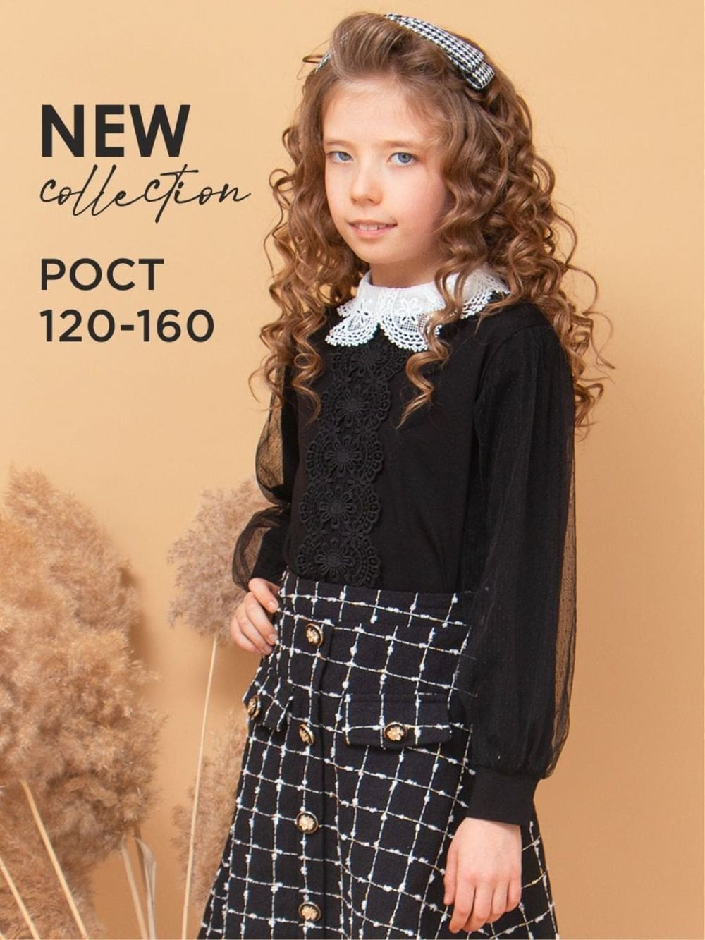 Блузка для девочки SP6546 - черный