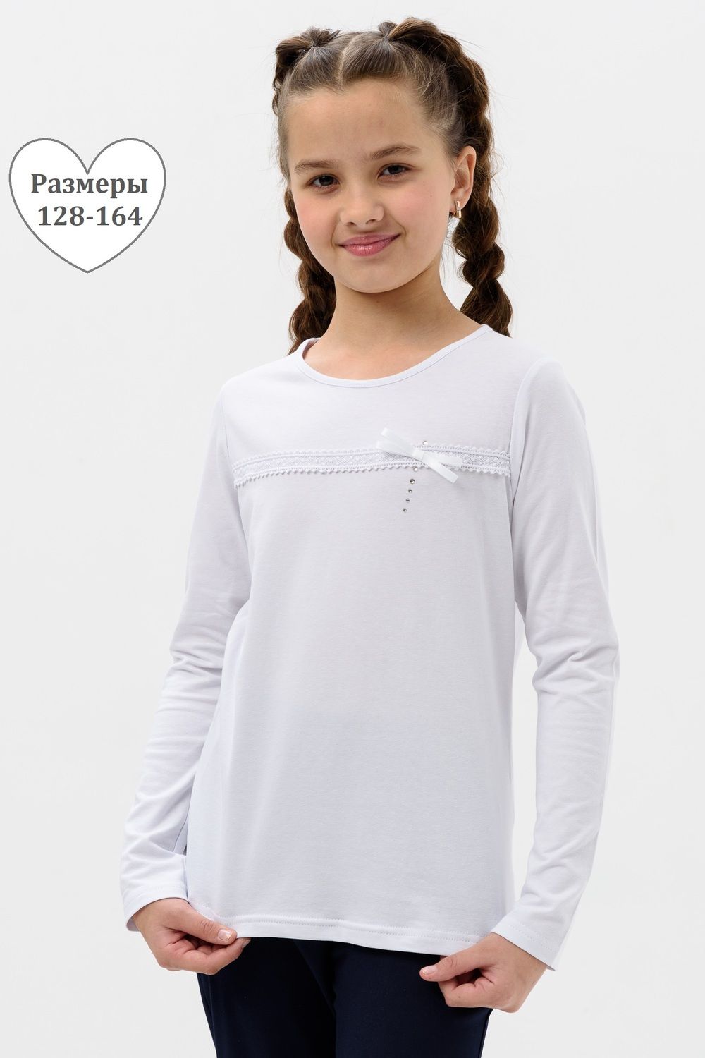 Непоседа блузка детская дл.рукав - белый
