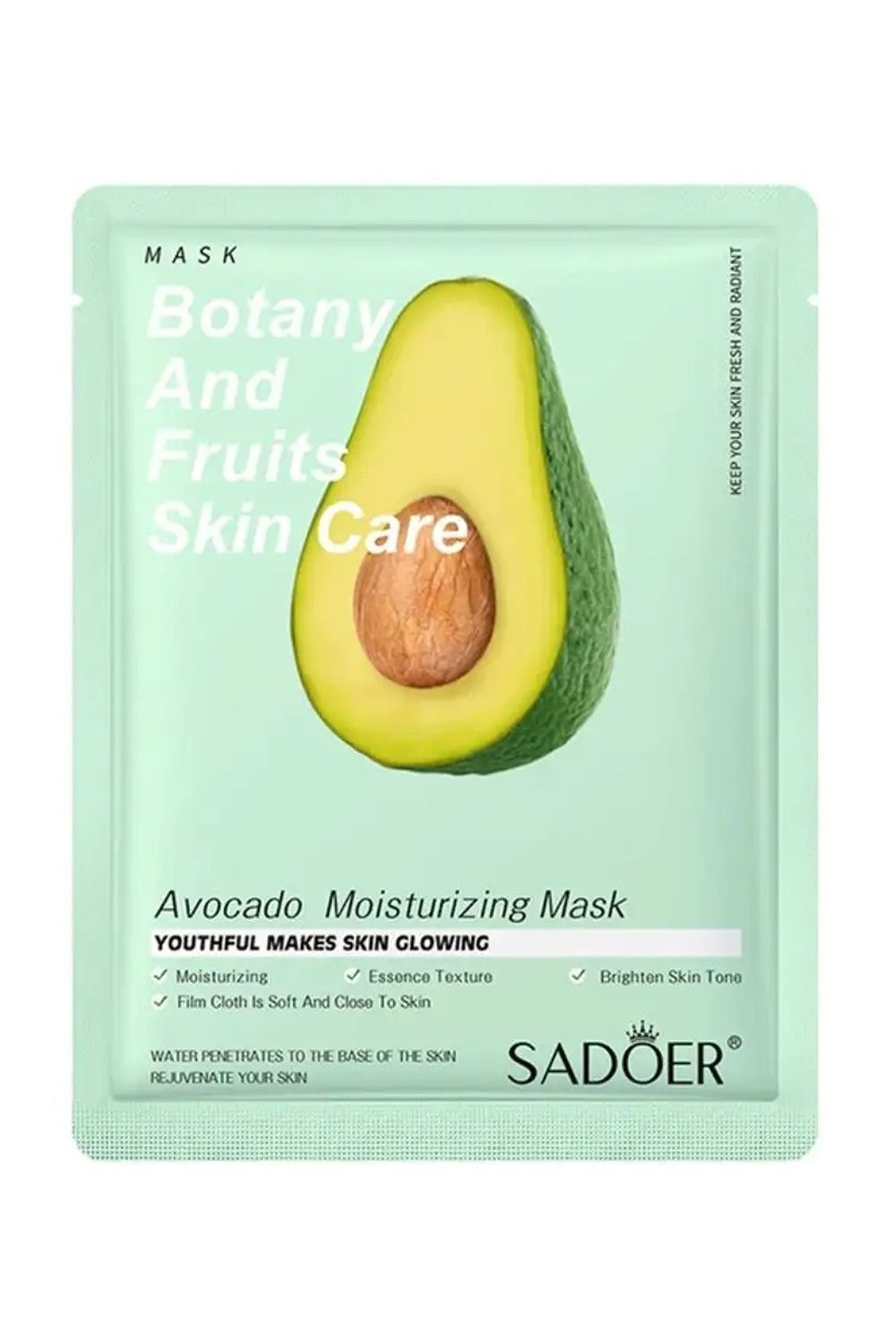 Тканевая маска для лица С28319 - авокадо