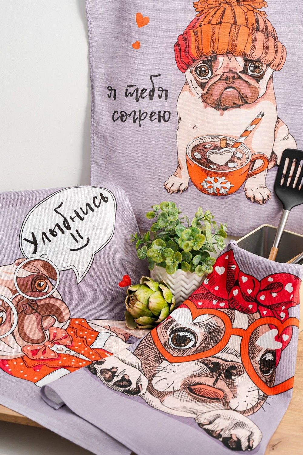 Набор полотенец Пёсели - серый