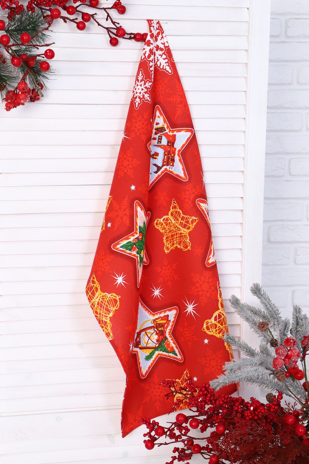 Набор полотенец "Трио" рогожка - Новогодние звезды