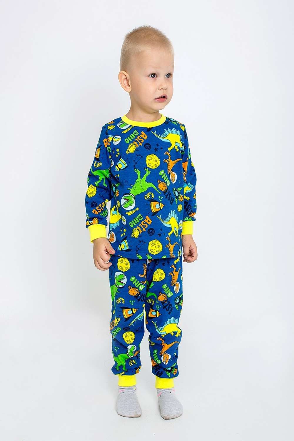 Пижама Эльф детская - синий