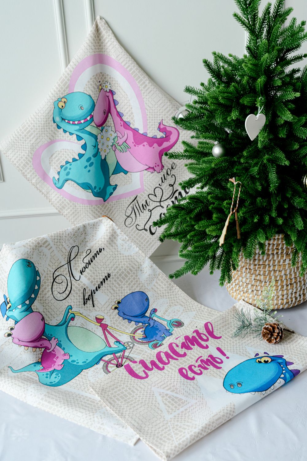 Набор полотенец Мое счастье - бежевый