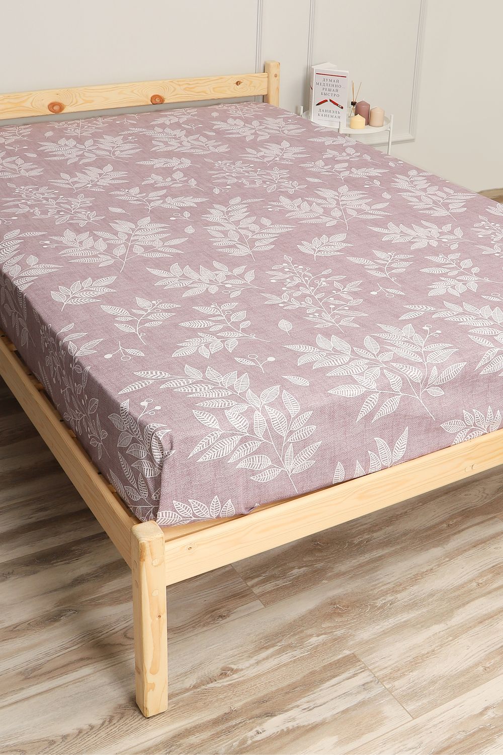 Простыня бязь ГОСТ Вишневый сад - сиреневый
