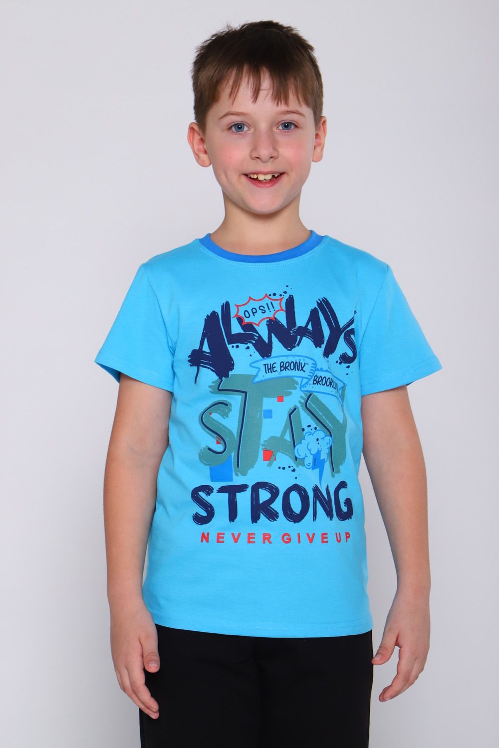 Футболка Сорванец детская - бирюзовый