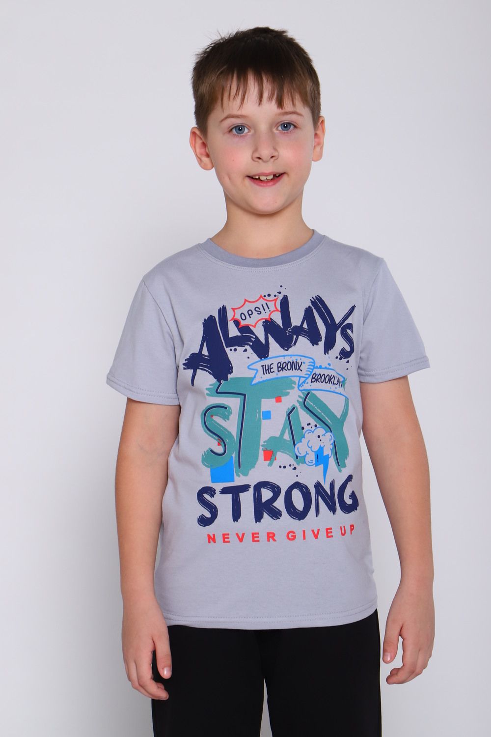 Футболка Сорванец детская - серый