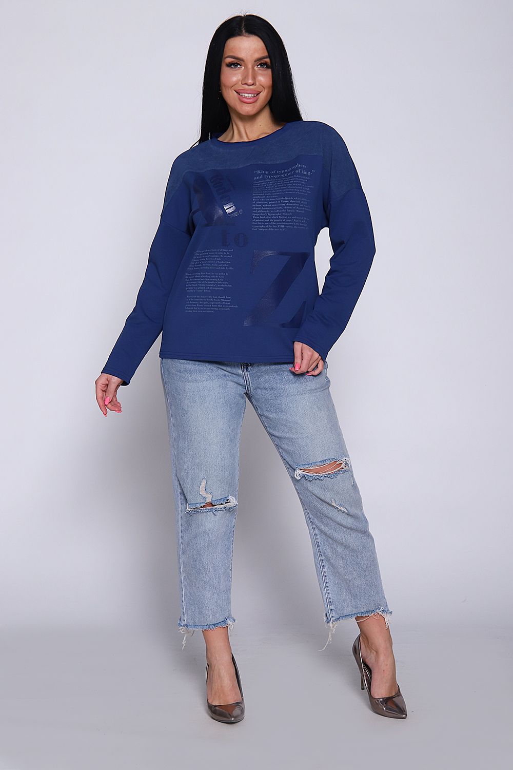 Джемпер 82045 - индиго