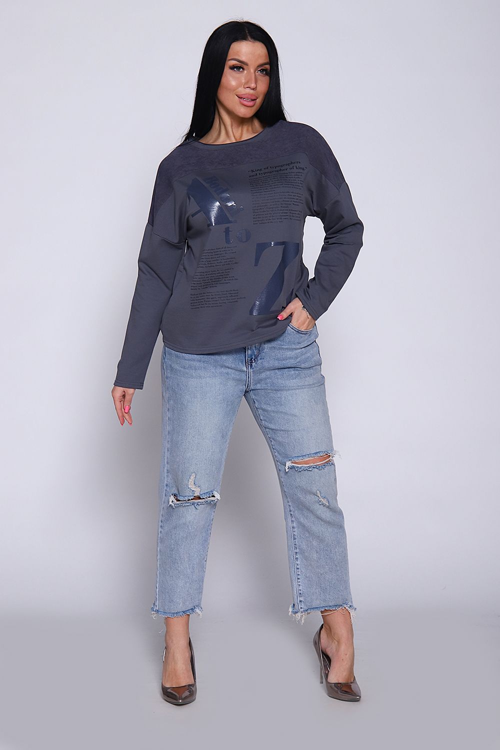 Джемпер 82045 - фумэ