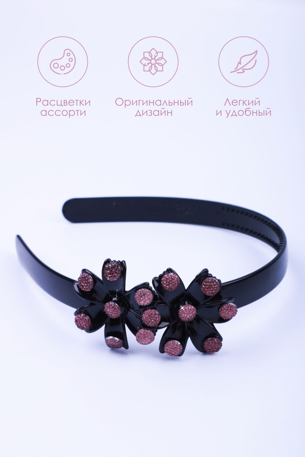 Ободок для волос GS3054 - черный