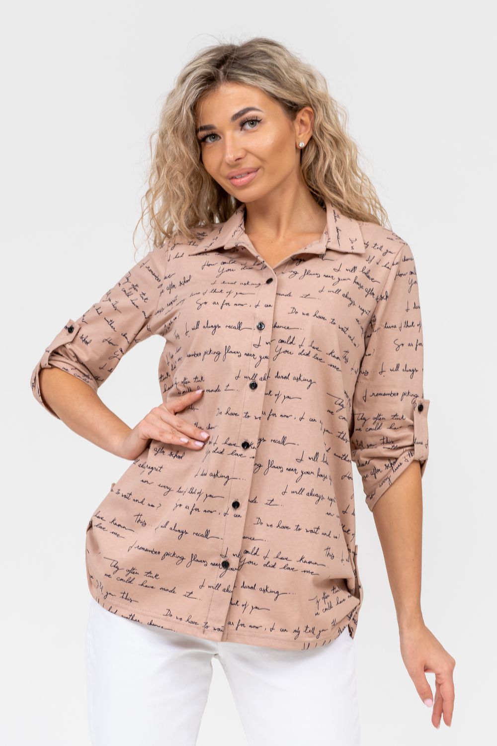 Туника 36676 - бежевый