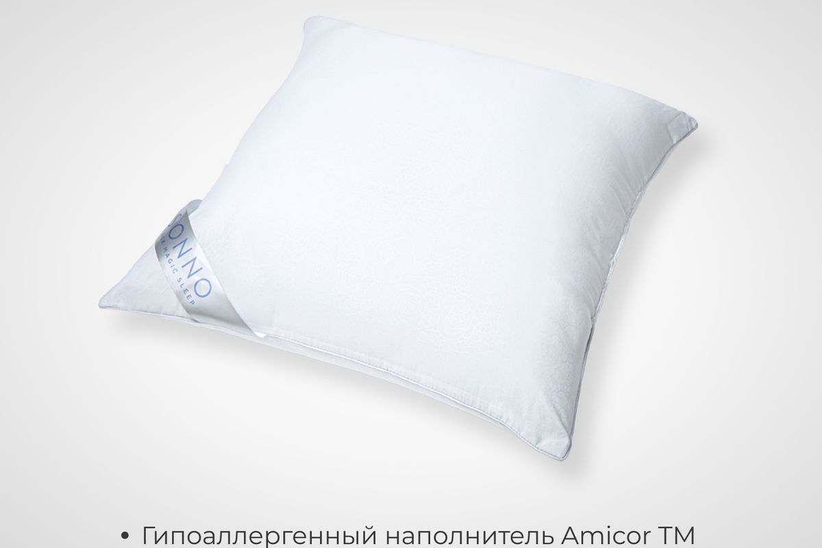 Подушка для сна SONNO EVA гипоаллергенный наполнитель Amicor TM - белый