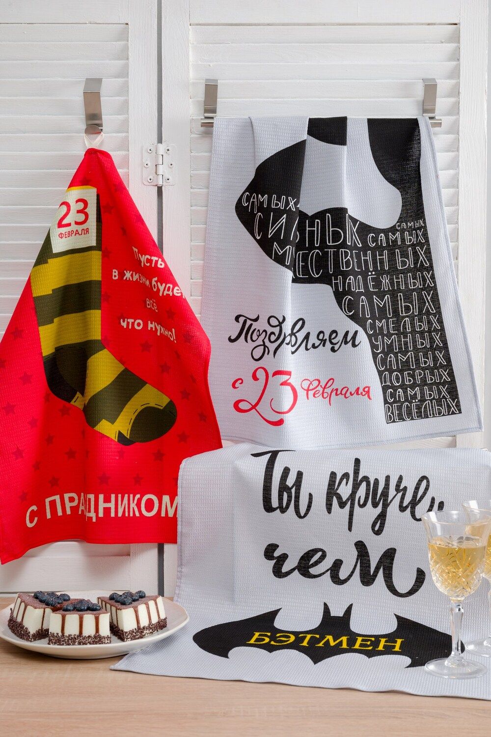 Полотенце вафельное для кухни 23 февраля - серый
