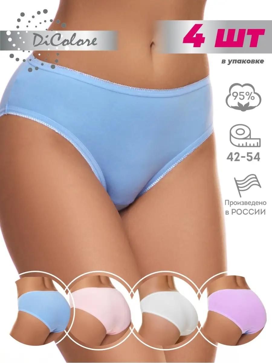 Набор Слипов WPk4r /10,11,13,25 - голубой