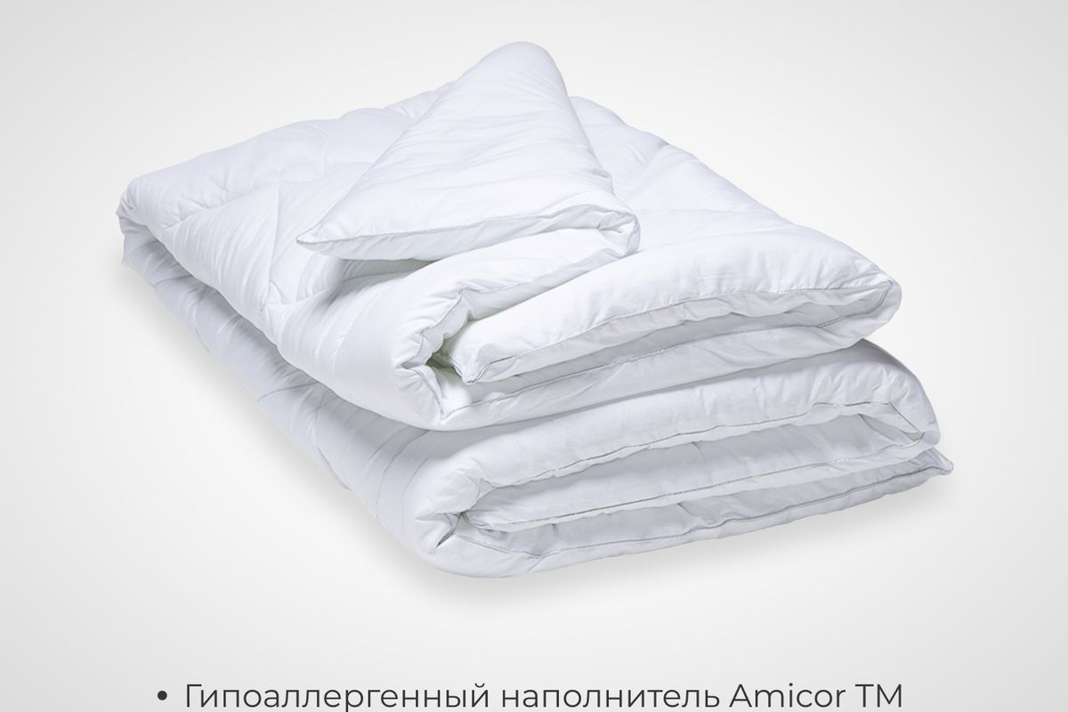 Одеяло SONNO URBAN 1,5-сп., 2сп, евро, наполнитель Amicor TM - белый